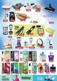 Al Madina catalogue Page 7