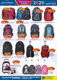 KM Trading catalogue Page 15