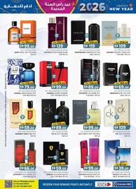 KM Trading catalogue Page 21