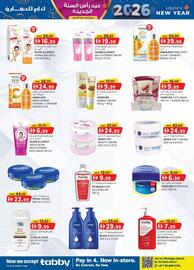 KM Trading catalogue Page 23