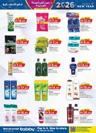 KM Trading catalogue Page 27