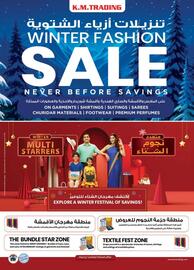 KM Trading catalogue Page 32