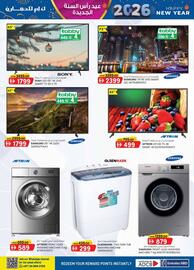 KM Trading catalogue Page 5