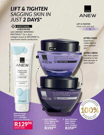 AVON catalogue Page 123