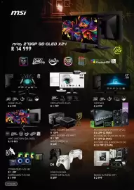 Computer Mania catalogue Page 10