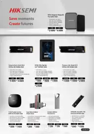 Computer Mania catalogue Page 11