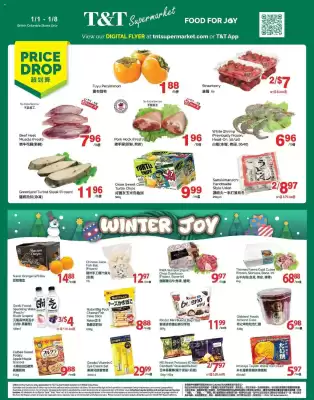 T&T Supermarket flyer