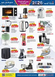 KM Trading catalogue week 1 Page 2