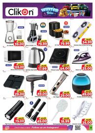 Al Madina catalogue Page 11