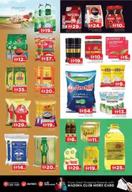 Al Madina catalogue Page 8