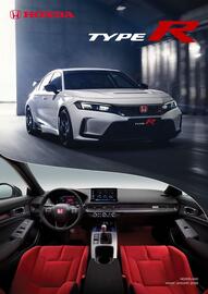 Honda folder Pagina 1