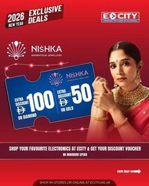 ECity catalogue Page 1