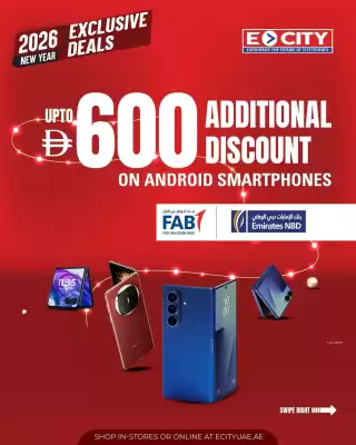 ECity catalogue (valid until 11-01)