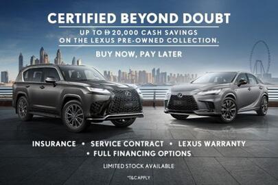 Lexus catalogue Page 10
