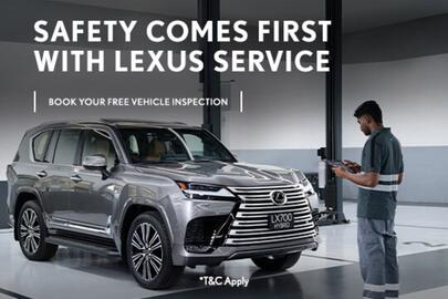 Lexus catalogue Page 15