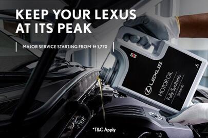 Lexus catalogue Page 8