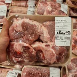 Catálogo Éxito semana 1 Página 4