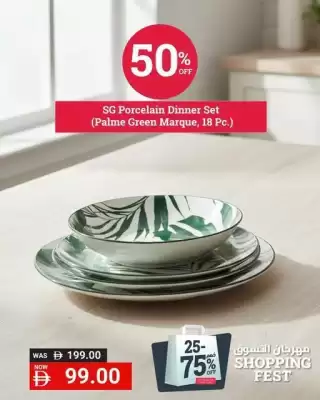 Ace catalogue (valid until 11-01)