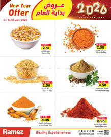 Aswaq Ramez catalogue Page 9