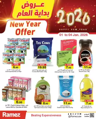 Aswaq Ramez catalogue (valid until 4-01)