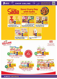 Abu Dhabi Coop leaflet week 1 Page 12
