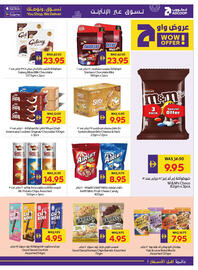 Abu Dhabi Coop leaflet week 1 Page 15
