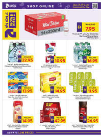 Abu Dhabi Coop leaflet week 1 Page 16