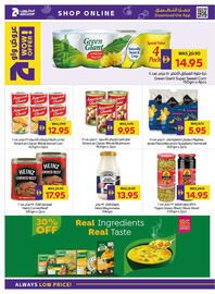 Abu Dhabi Coop leaflet week 1 Page 18