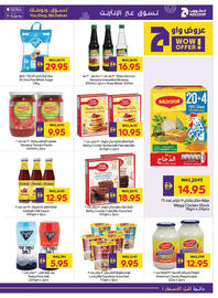 Abu Dhabi Coop leaflet week 1 Page 19