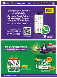 Abu Dhabi Coop leaflet week 1 Page 24