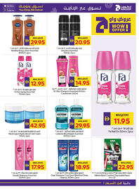 Abu Dhabi Coop leaflet week 1 Page 25