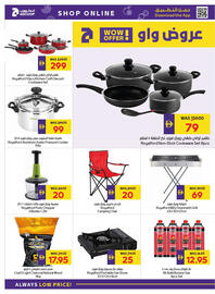 Abu Dhabi Coop leaflet week 1 Page 30