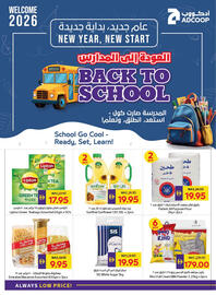 Abu Dhabi Coop leaflet week 1 Page 31