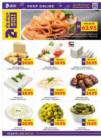 Abu Dhabi Coop leaflet week 1 Page 8