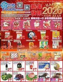 Foody World flyer week 1 Page 1