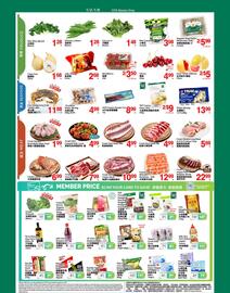 T&T Supermarket flyer week 1 Page 2