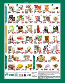 T&T Supermarket flyer week 1 Page 3