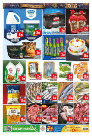 Al Madina Hypermarket catalogue Page 3