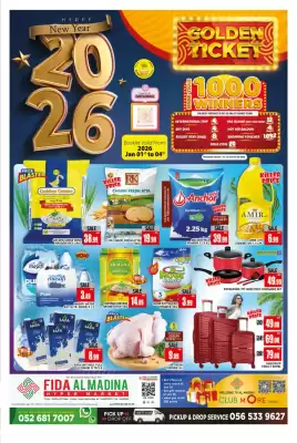 Al Madina Hypermarket catalogue (valid until 4-01)