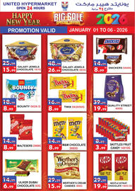 United Hypermarket leaflet week 1 Page 1
