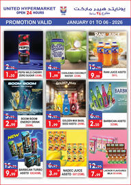 United Hypermarket leaflet week 1 Page 10