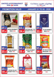 United Hypermarket leaflet week 1 Page 11