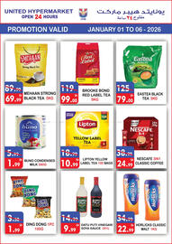 United Hypermarket leaflet week 1 Page 12