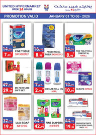 United Hypermarket leaflet week 1 Page 15