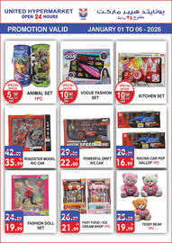 United Hypermarket leaflet week 1 Page 16