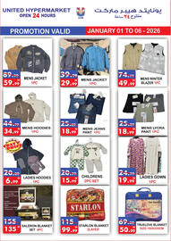 United Hypermarket leaflet week 1 Page 18