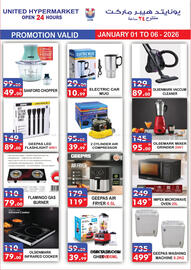 United Hypermarket leaflet week 1 Page 20