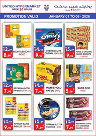 United Hypermarket leaflet week 1 Page 3