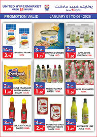 United Hypermarket leaflet week 1 Page 5