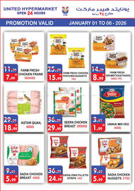 United Hypermarket leaflet week 1 Page 7